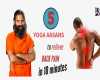 5 yoga asanas By Swami Ramdev to relieve back pain in 10 minutes | Yoga For back pain relief