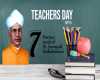 Teachers Day:  History & Significance | Dr. Sarvepalli Radhakrishnan's 7 precious Quotes