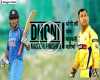 MS Dhoni Best Innings: धोनी की 5 धमाकेदार पारियां, जिसने भारतीय फैंस को झूमने पर कर दिया मजबूर