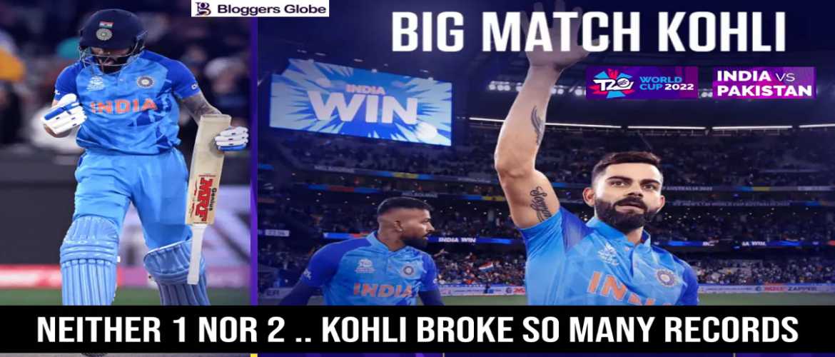 T20 World Cup 2022, Ind vs Pak: 1,2,3.. Kohli breaks so many records
