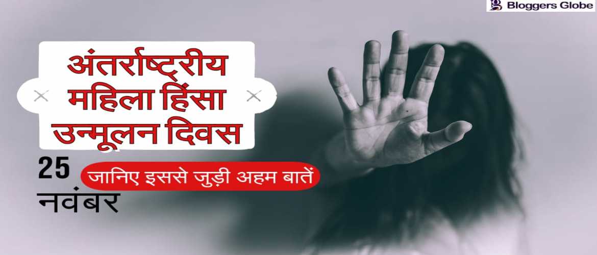 महिलाओं को बदलाव लाने के लिए महिलाओं के साथ खड़ा होना चाहिए