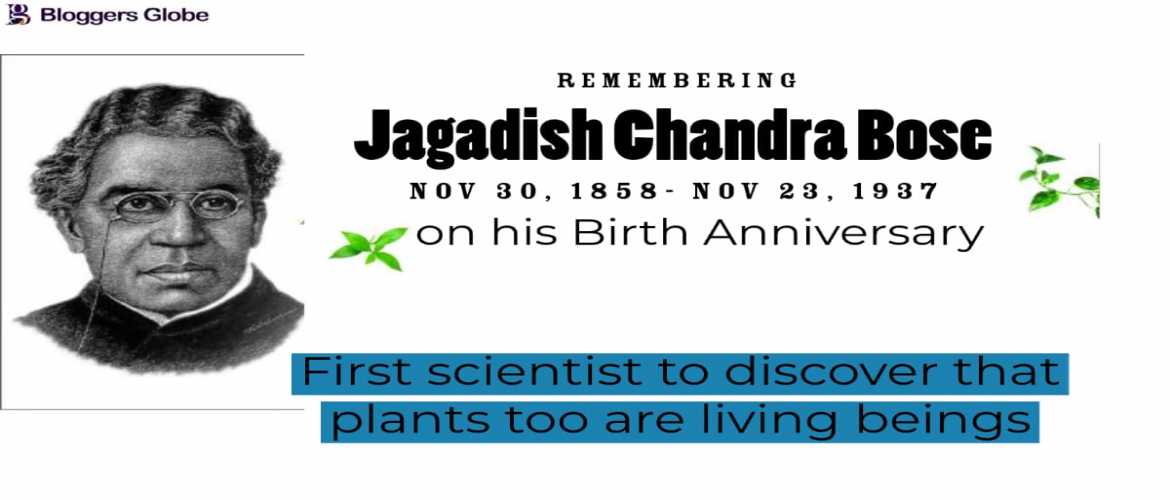Jagadish Chandra Bose Birth anniversary: interesting facts about the first scientist of modern India