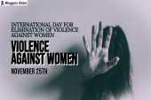 Women Must Stand for Women to Bring Change