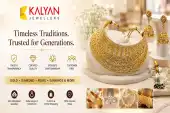 Kalyan Jewellers: Trusted Gold, Diamond, Pearl Jewellery & Earrings Collection
