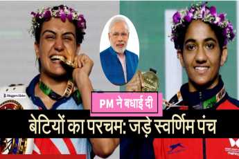 नीतू घंघास और स्वीटी बूरा ने जीती विश्व चैंपियनशिप, बनी रिंग की नई क्वीन...