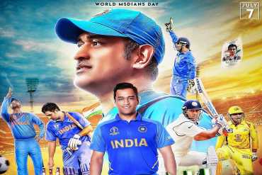 5 innings of MS Dhoni Every Fan Should Watch
