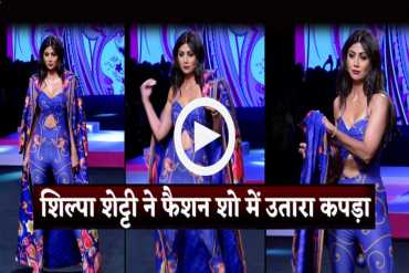 Shilpa Shetty's HOTTEST Ramp Walk at Lakme Fashion Week 2023