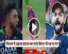 RCB vs RR: मोहम्मद सिराज की लहराती गेंद पर चारों खाने चित हुए बटलर, देखें VIDEO