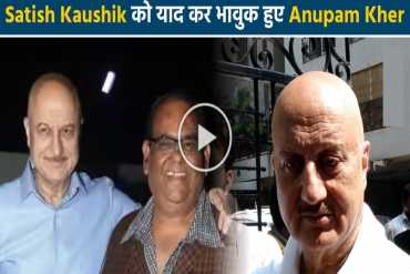 Watch Video: Satish Kaushik passes away at 66, Anupam Kher said "Bada mushkil hai aisa dost ..."
